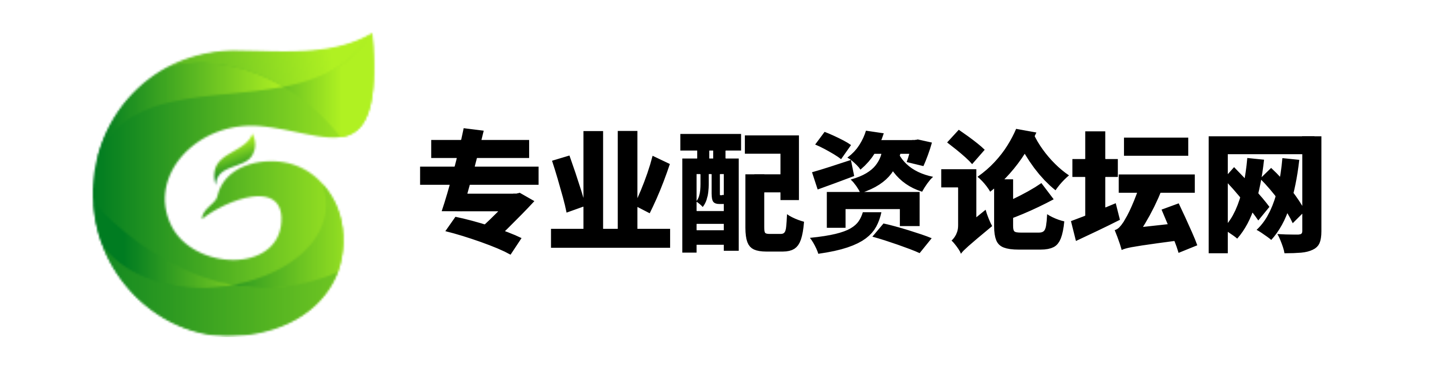 长宏网配资